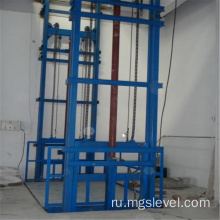 Hydraulic Chain Guide Rail Cargo Elevator Lift